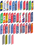 Used Car Dealer Flags | US Auto Supplies