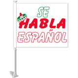 Car Window Flags - Slogans