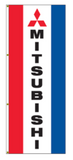 Car Manufacturer Bracket Pole Flags for Auto Dealerships