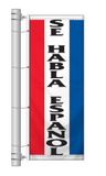 Spanish Car Dealership Slogan Bracket Pole Flags