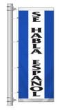 Spanish Car Dealership Slogan Bracket Pole Flags