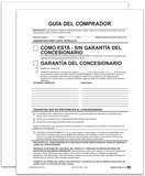 Exterior Buyers Guide Forms