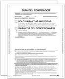 Interior Buyers Guide Forms