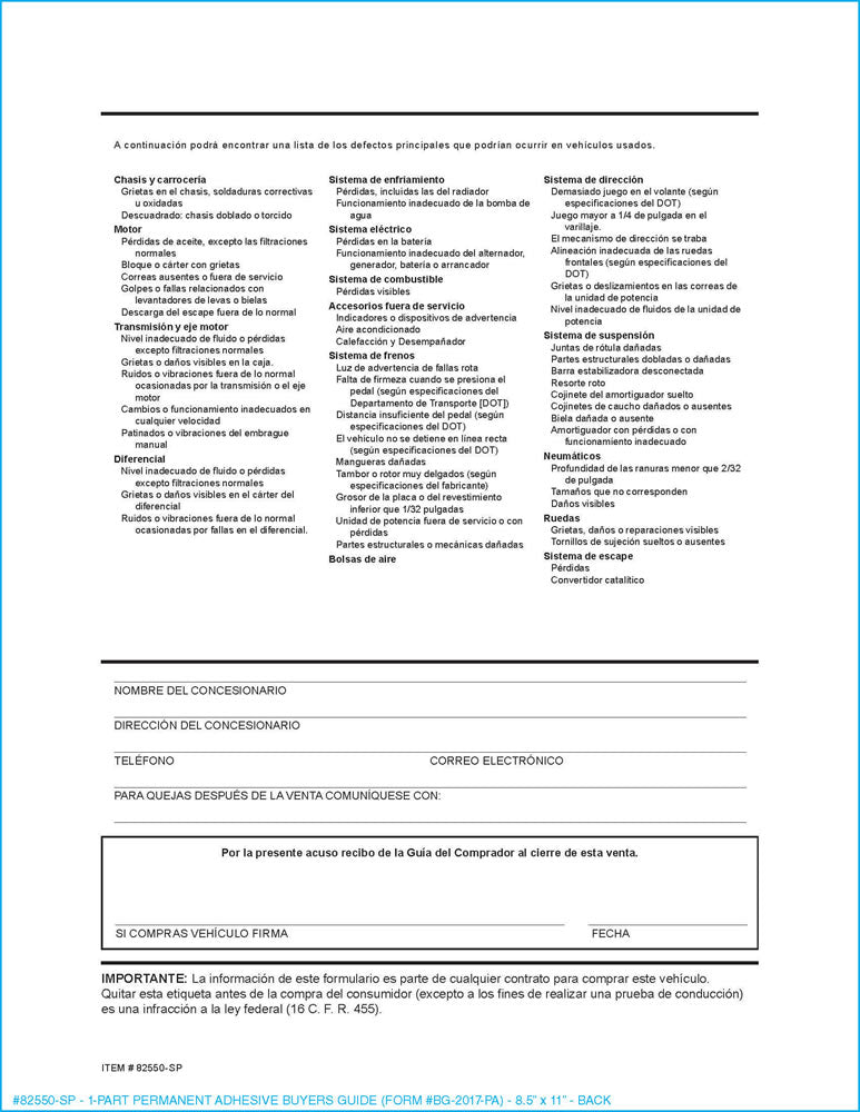 Buyers Guide Forms | US Auto Supplies | US AUTO SUPPLIES